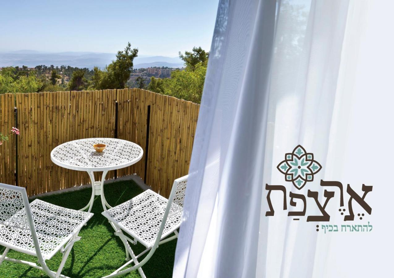 Eretzefat Hotel Safed Bagian luar foto